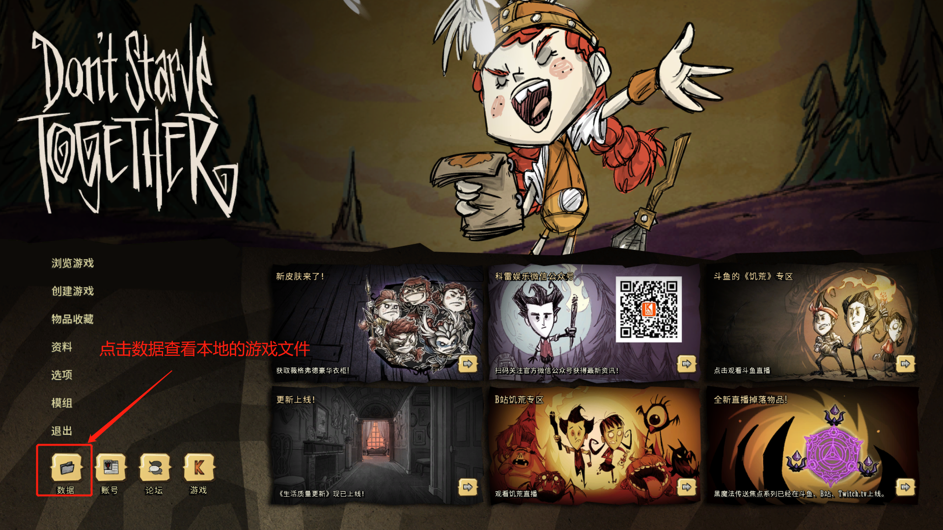 image-20201007013625787