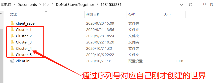 image-20201007013704154