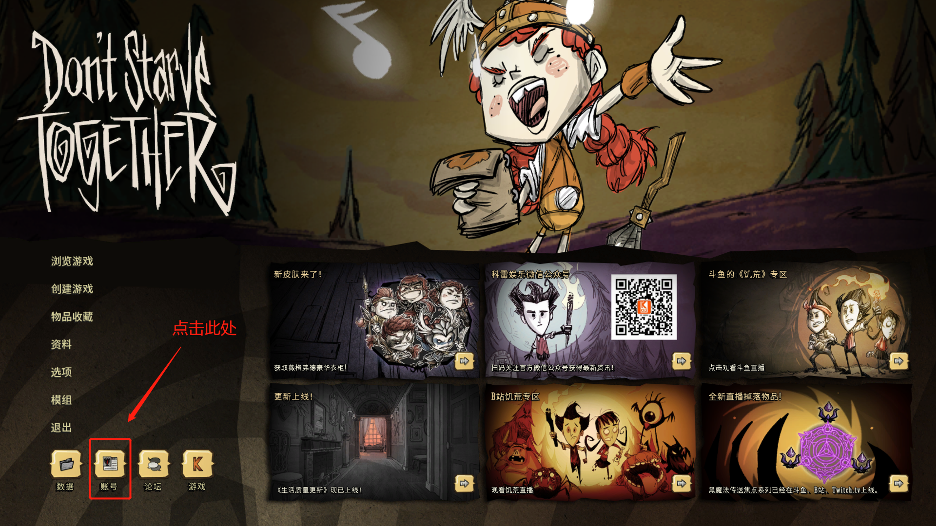 image-20201007014059953