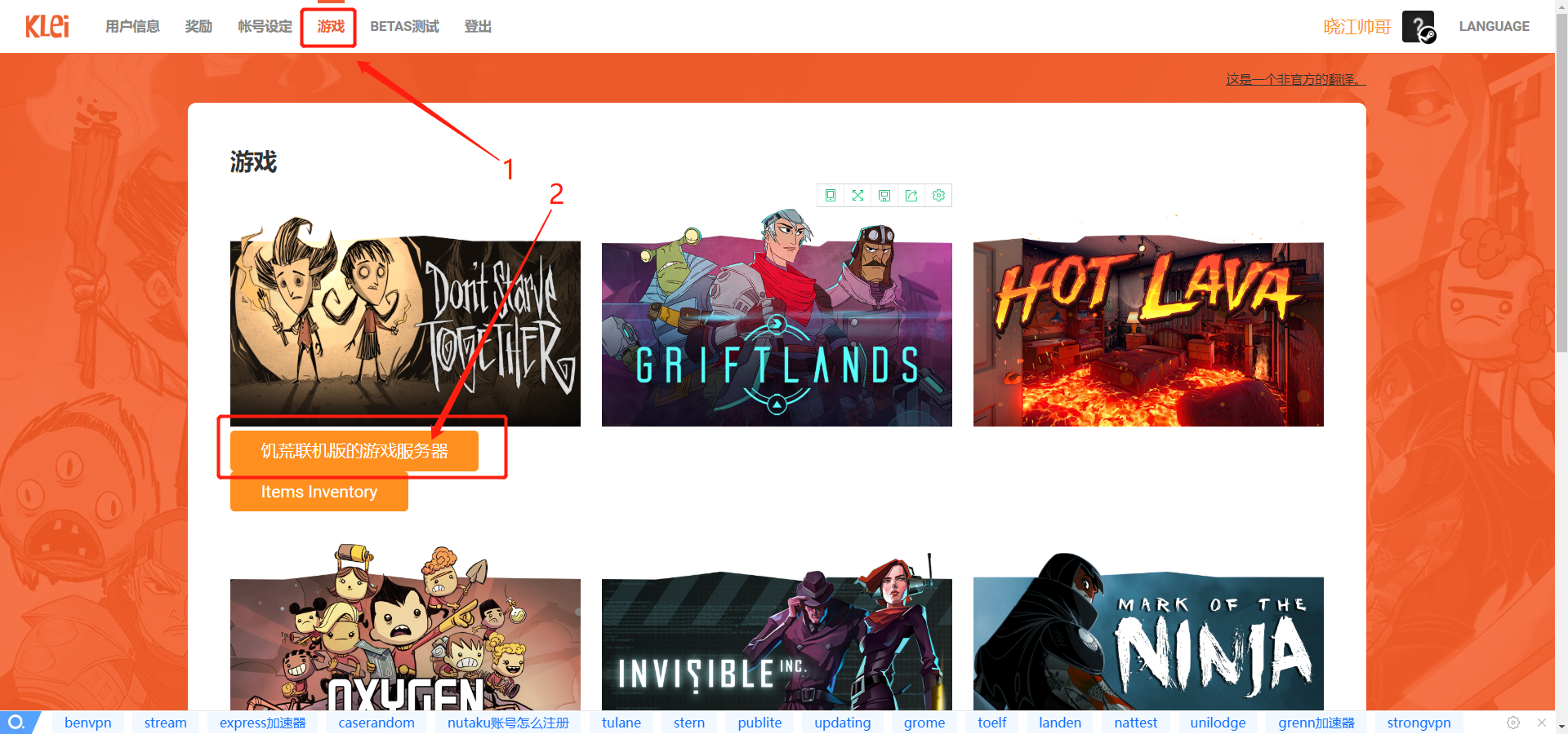 image-20201007014308757