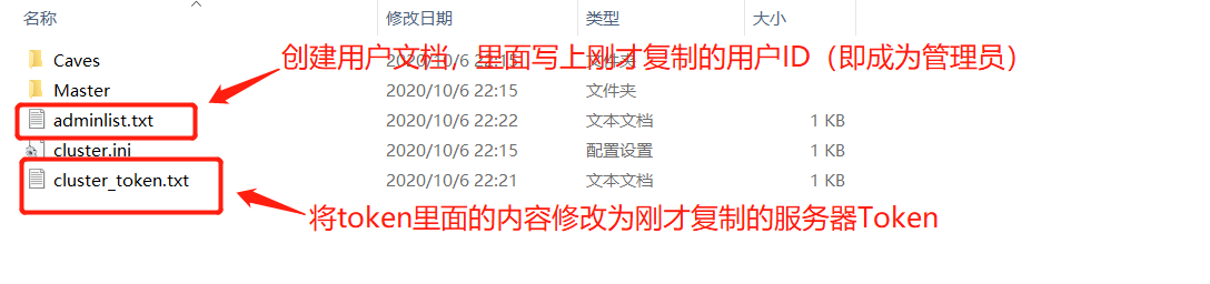 image-20201007014739823