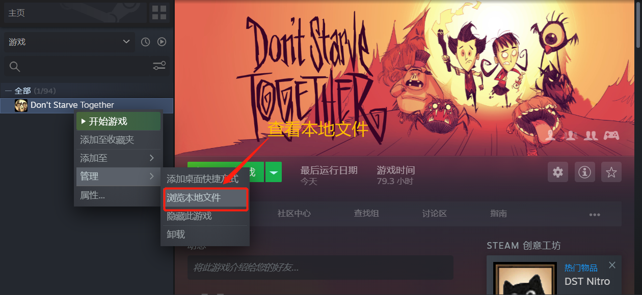 image-20201007020438847