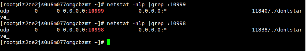 image-20201007125122877