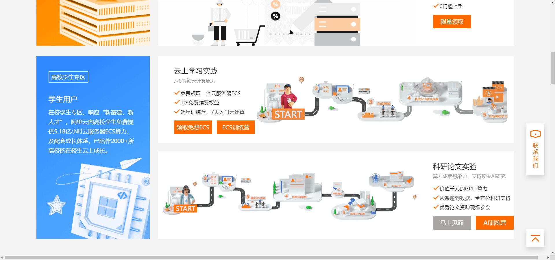 image-20201007232508511