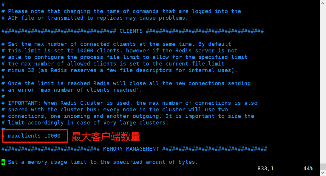 image-20200914123401931