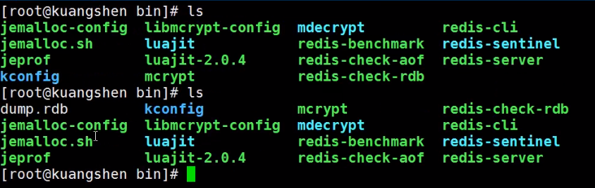 image-20200914192123334