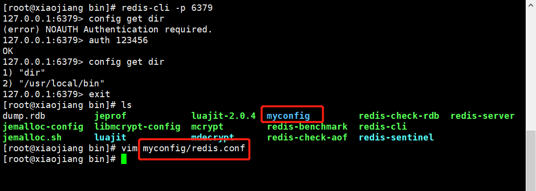 image-20200914194156161