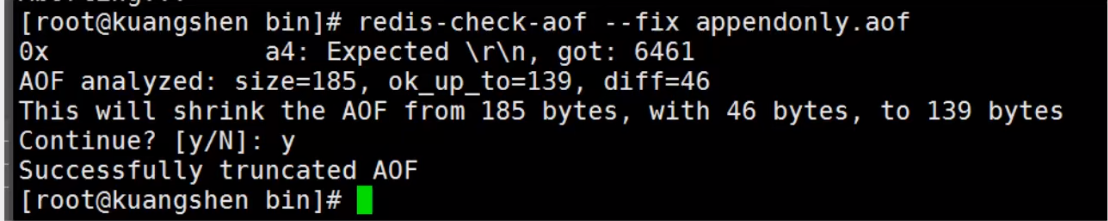 image-20200914222154370