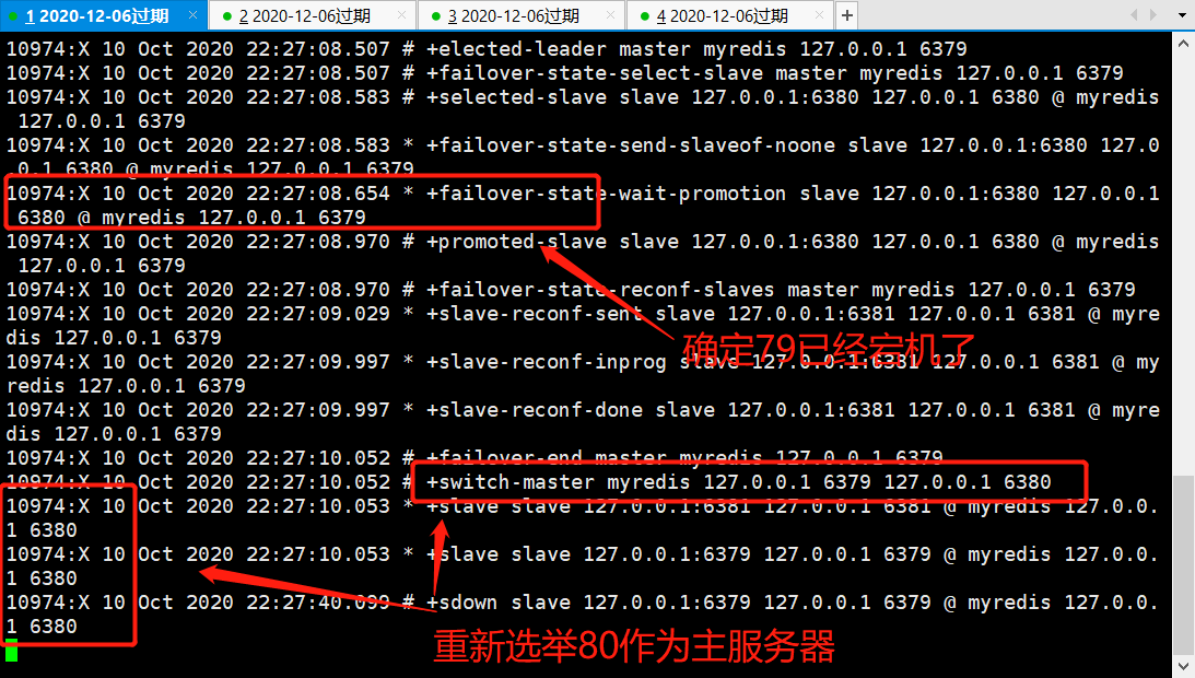 image-20201010222954574