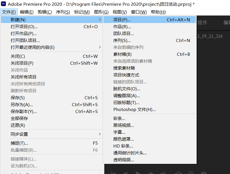 image-20201018150952679