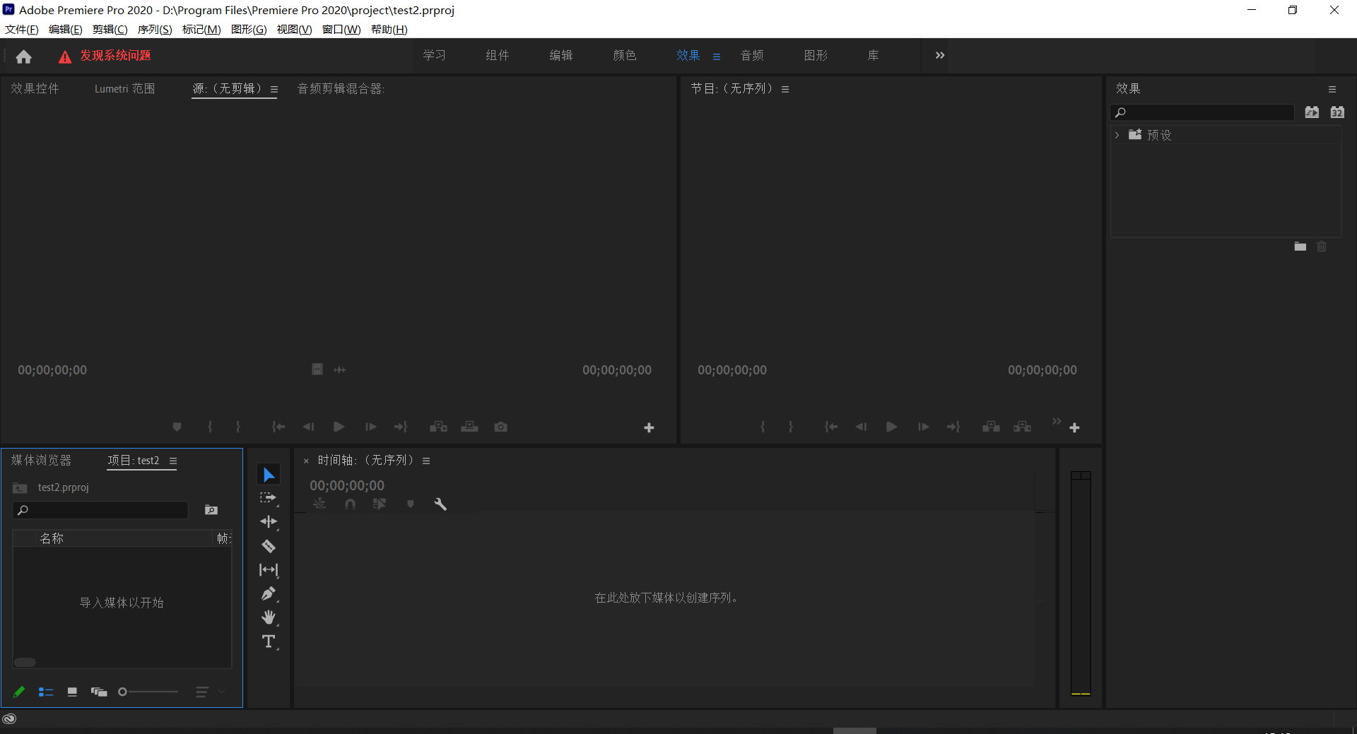 image-20201018151229711