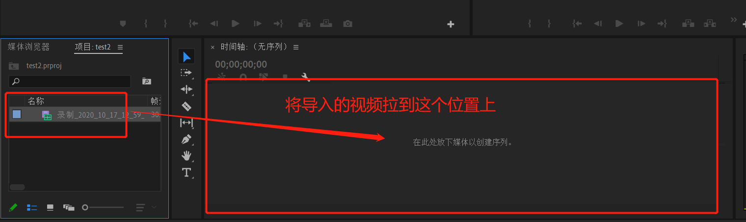 image-20201018151433964