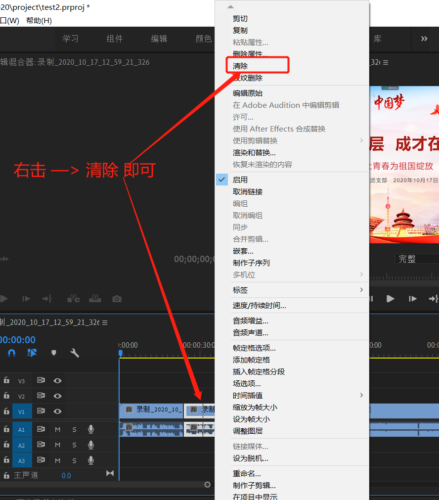 image-20201018152119325