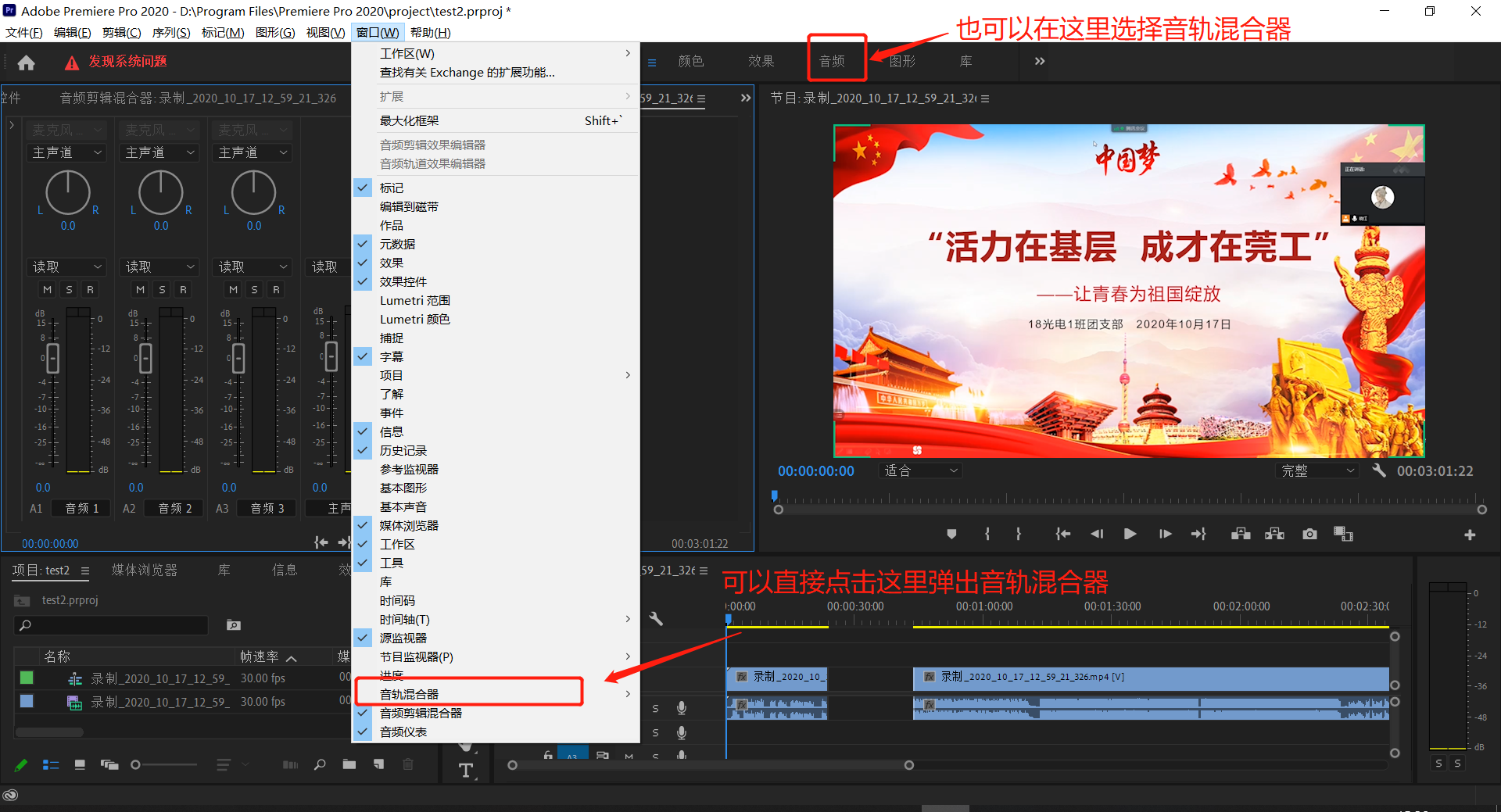 image-20201018152831266