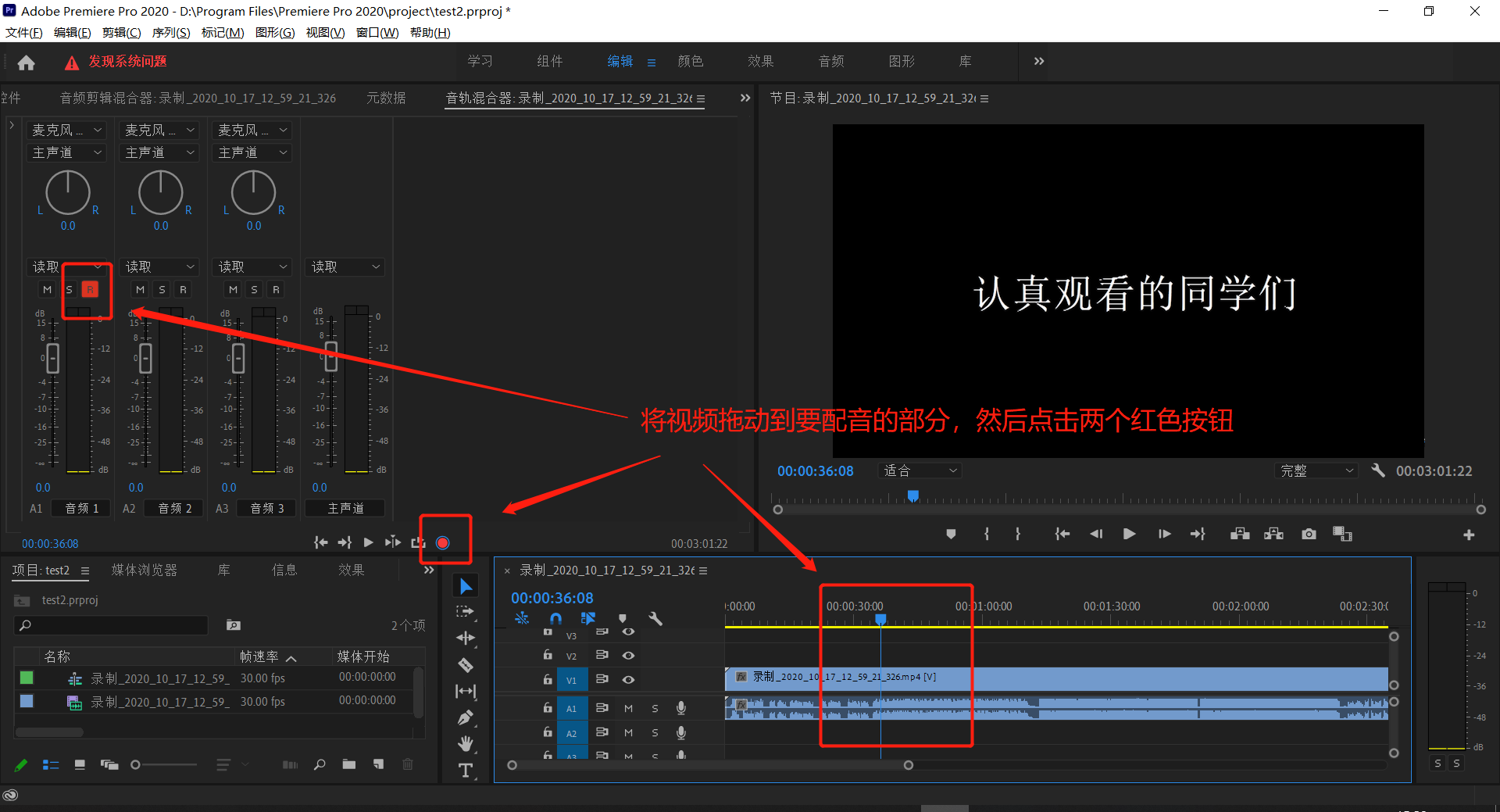 image-20201018153034683