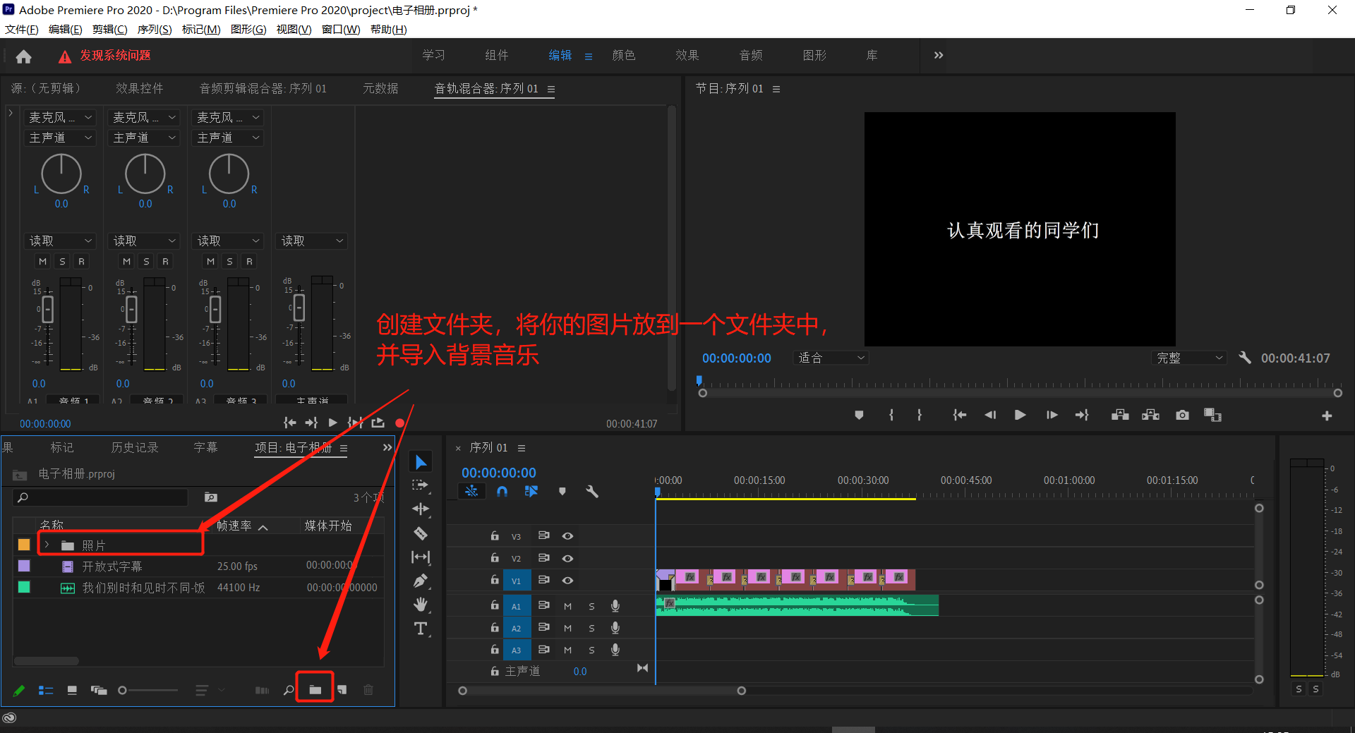 image-20201018153636804