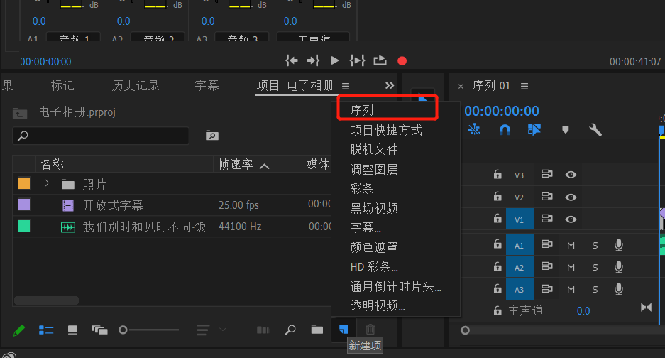 image-20201018153740843