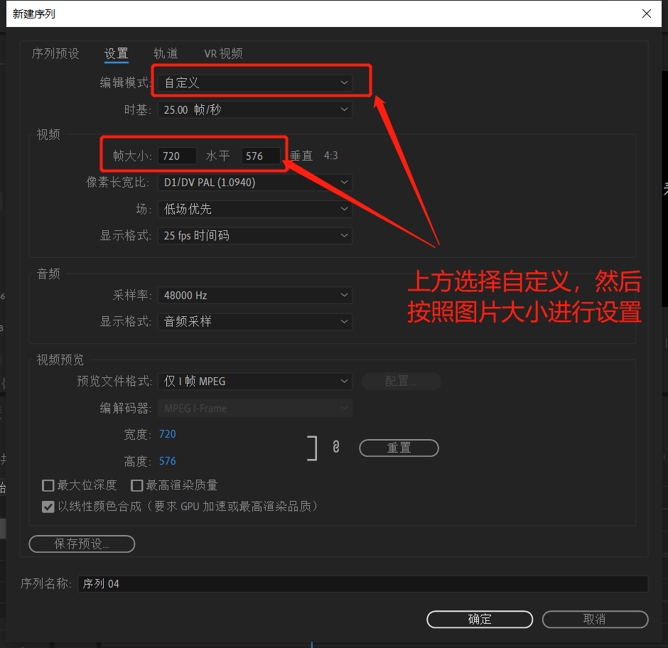 image-20201018153951163