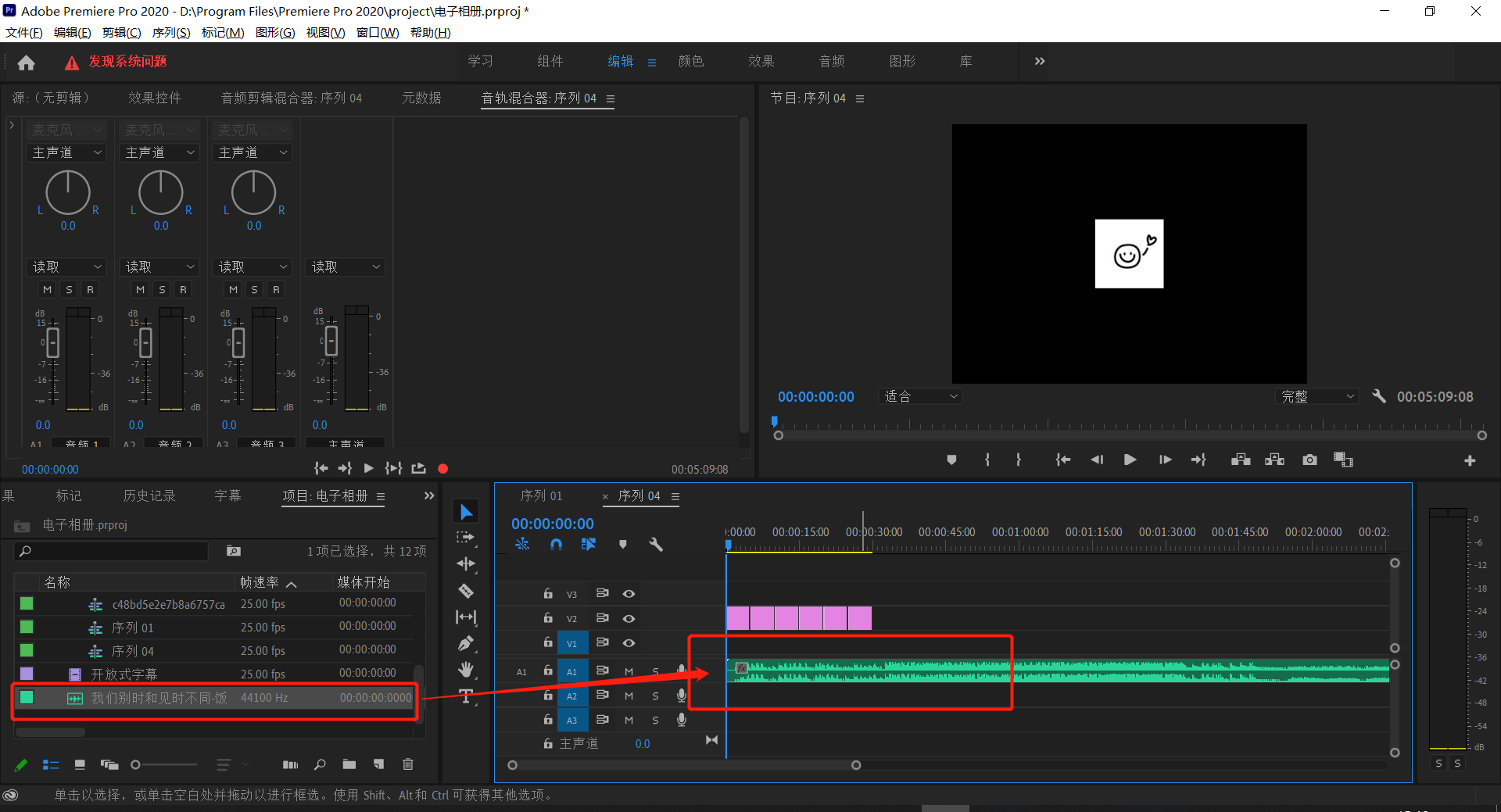 image-20201018154633490