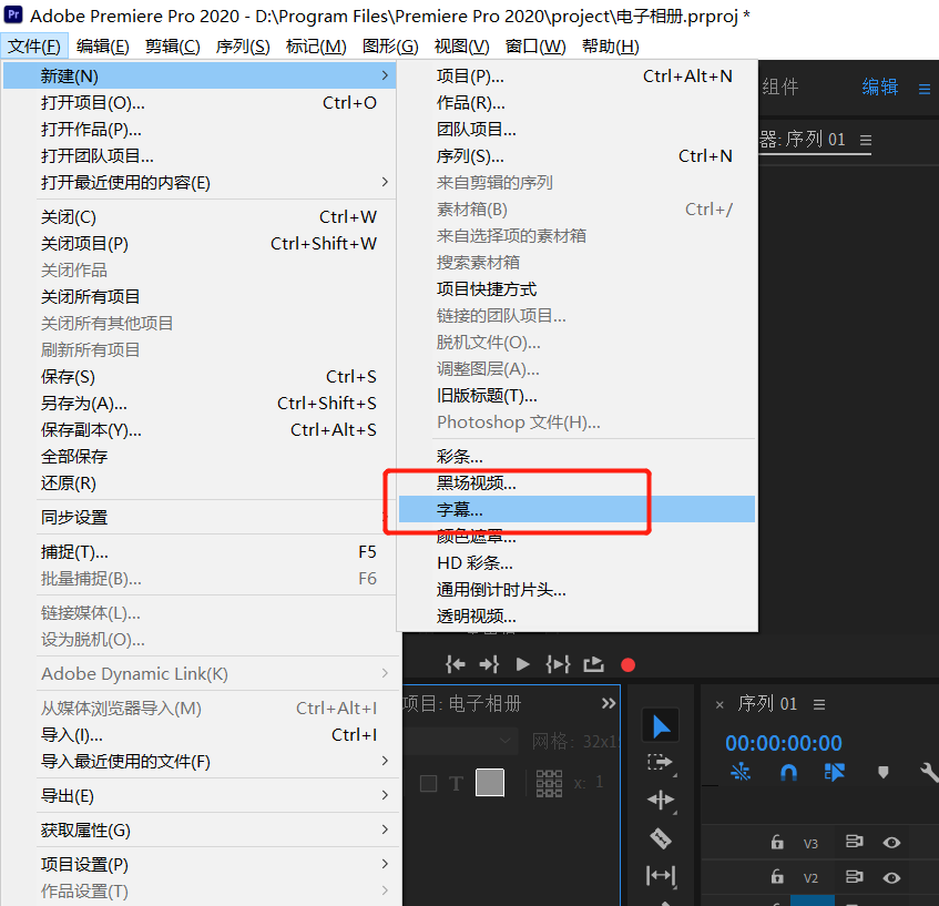 image-20201018155059322