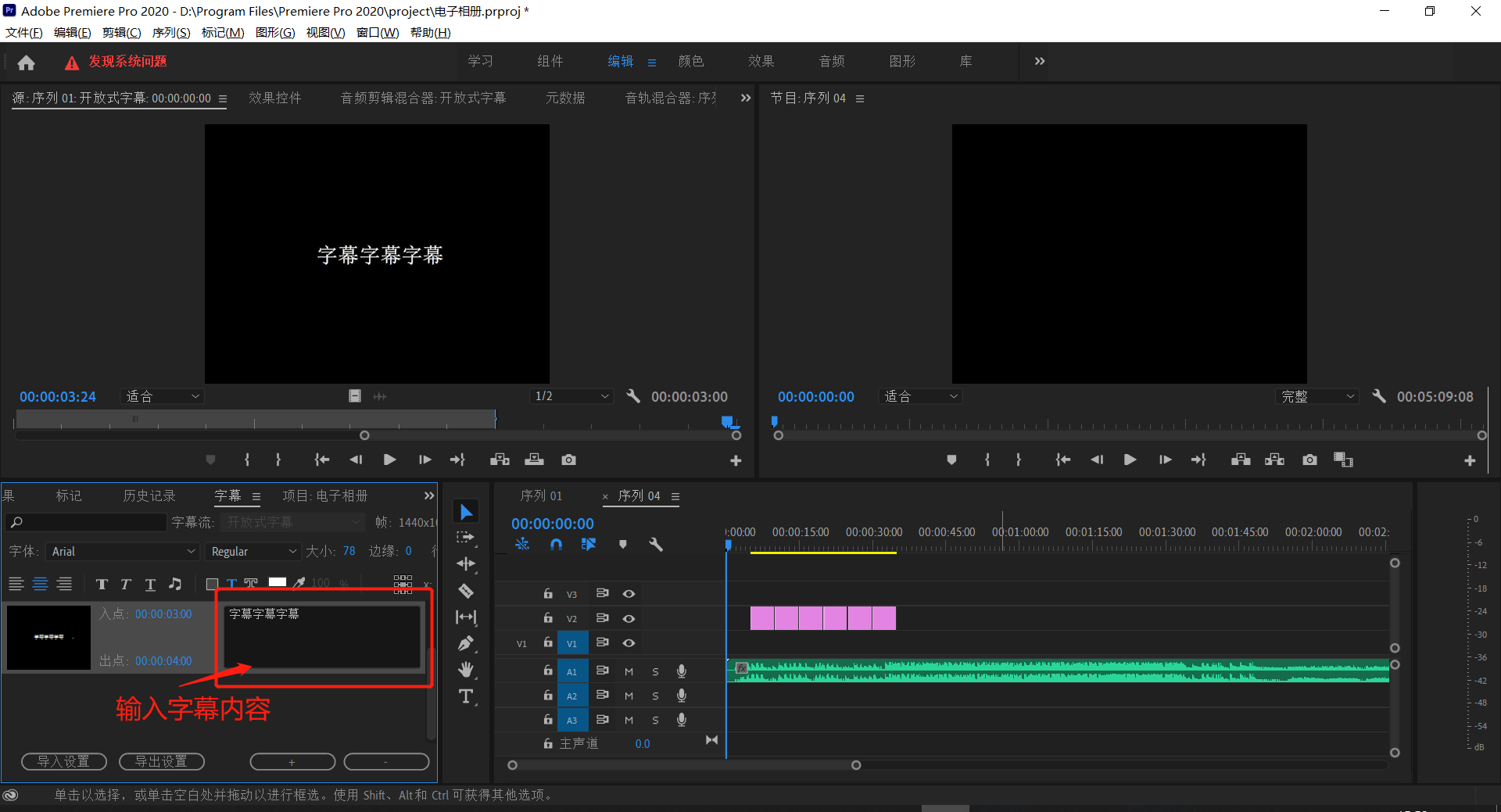 image-20201018155402443