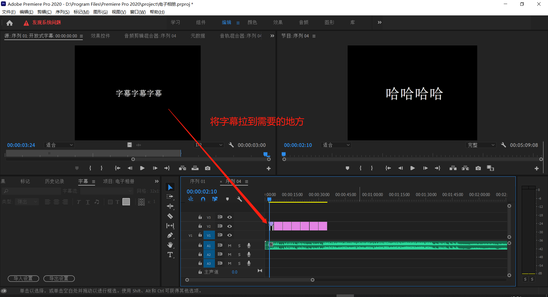 image-20201018155440554