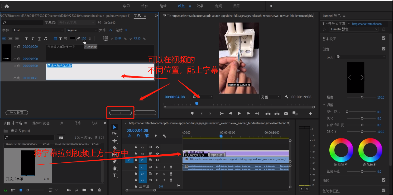 image-20201018155817594