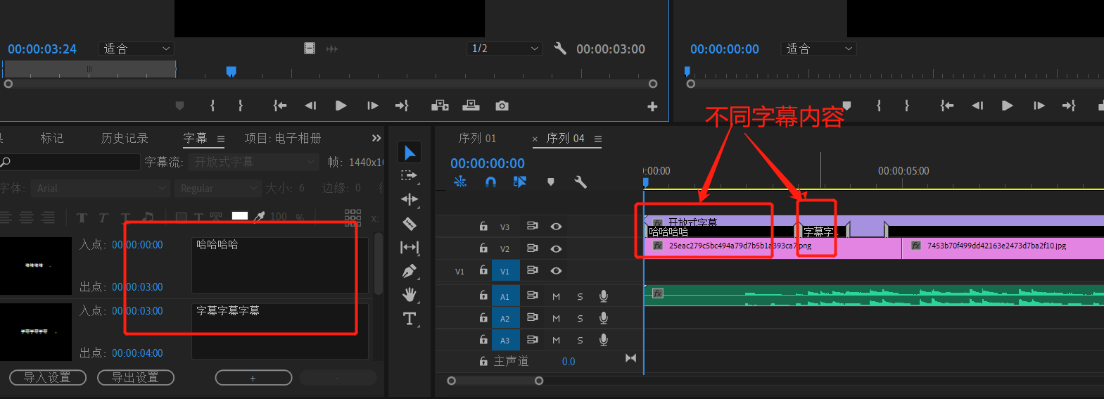 image-20201018160123827