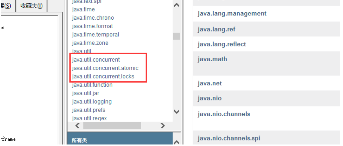 image-20201012203132530