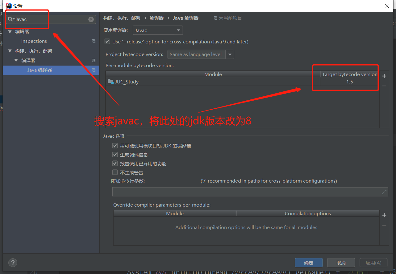 image-20201012210432541