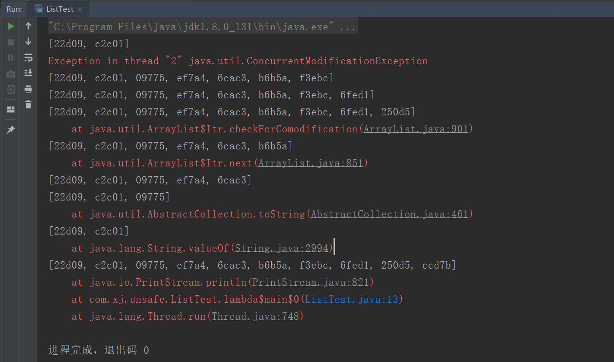 image-20201019212243901