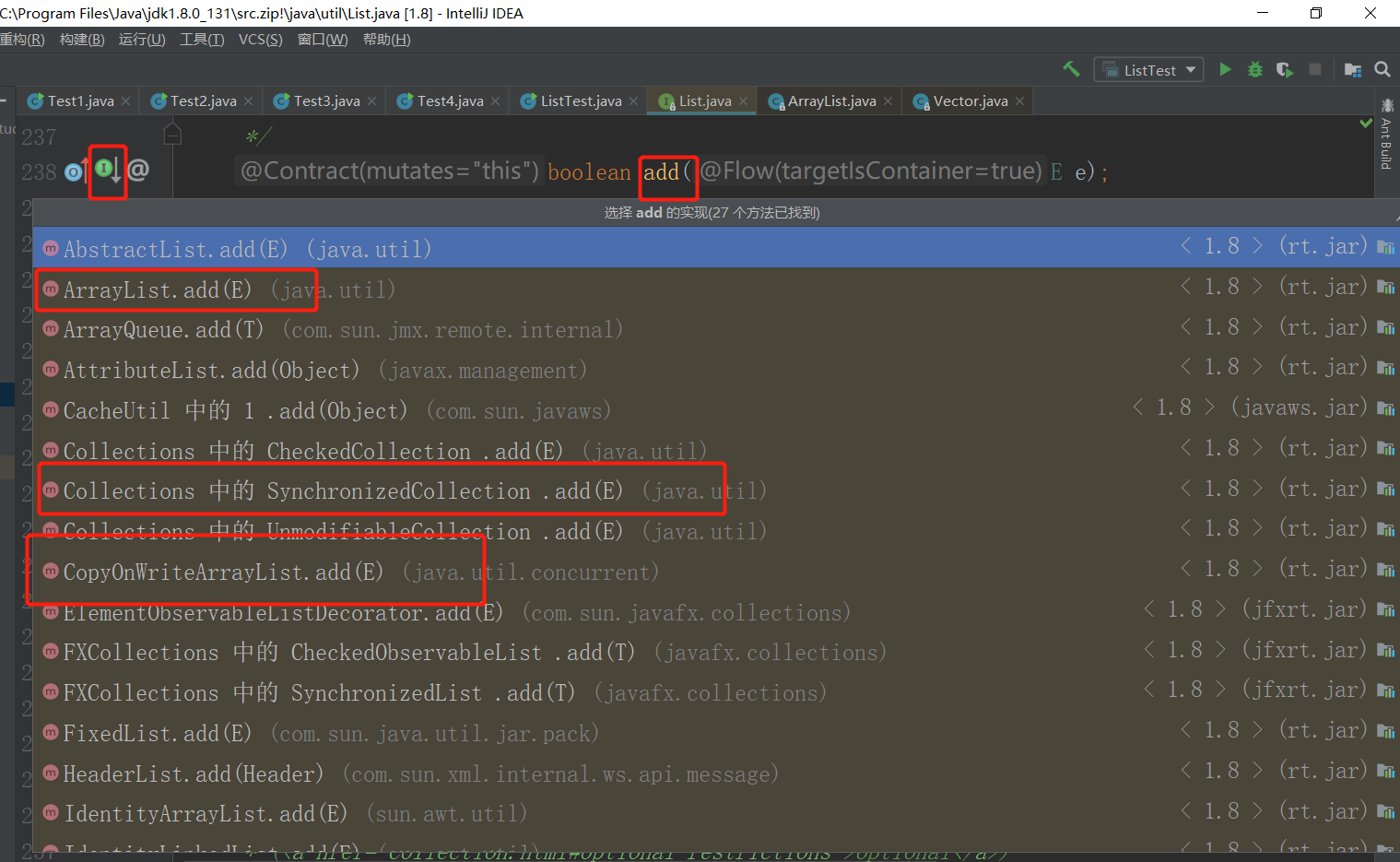 image-20201019213458057