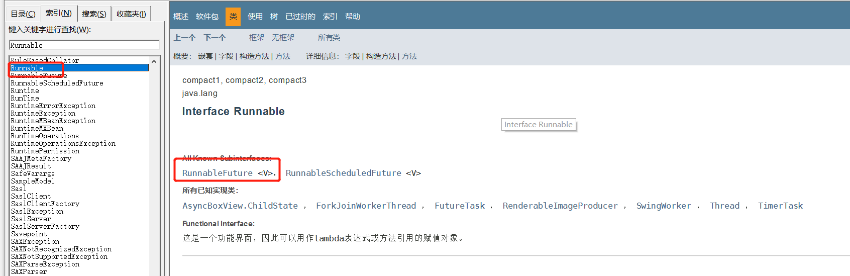 image-20201020194833337