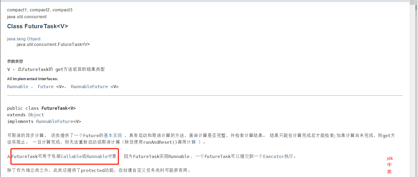 image-20201020195137839