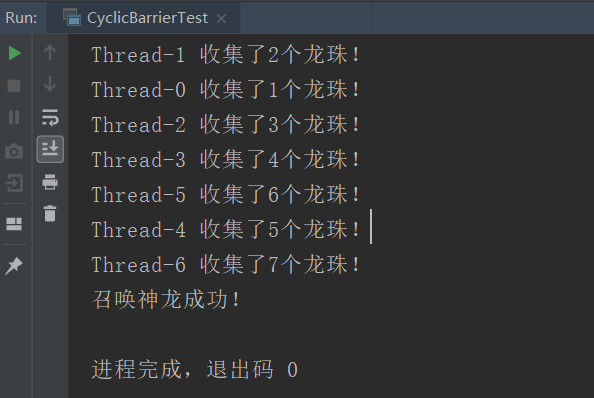 image-20201020204820749