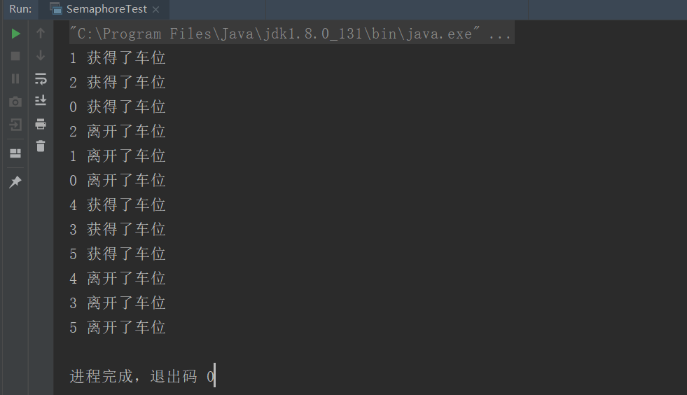 image-20201020210337920