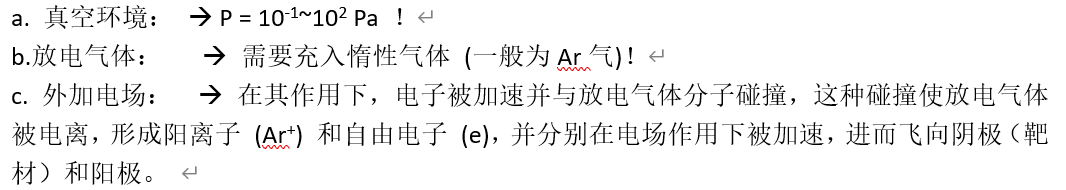 image-20201107104049783