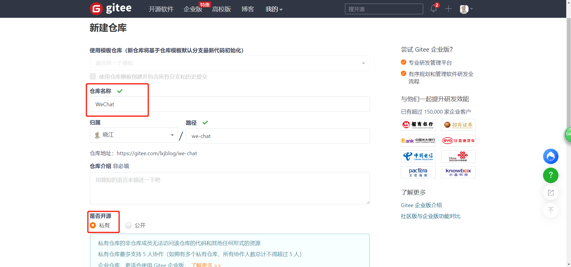image-20201211233032238