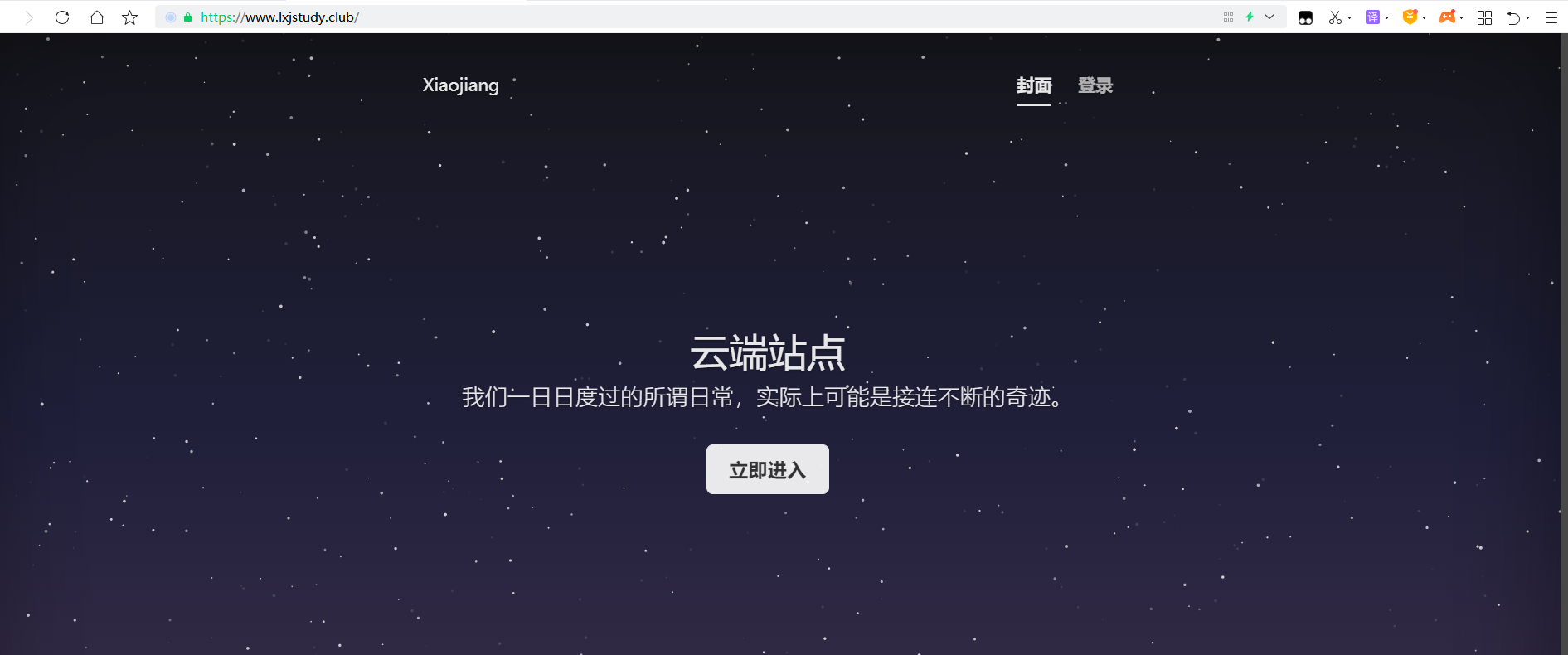 image-20201104235212997