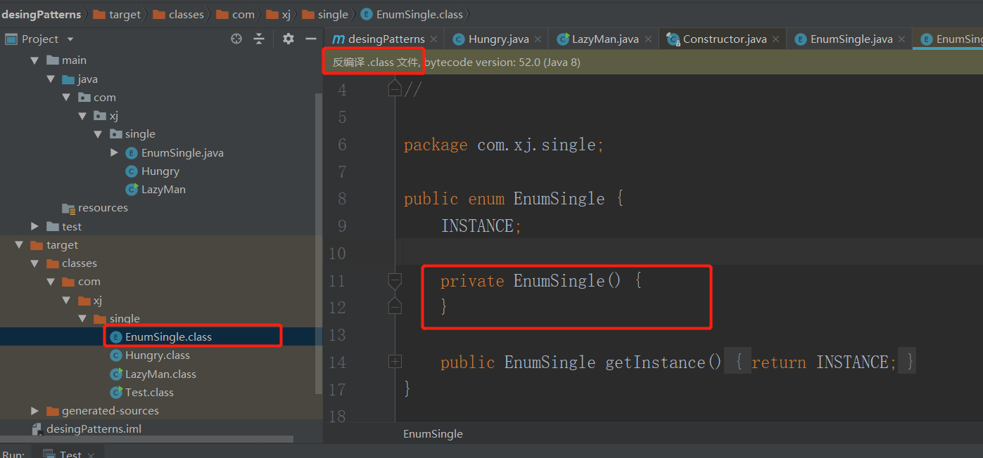 image-20210609001149134