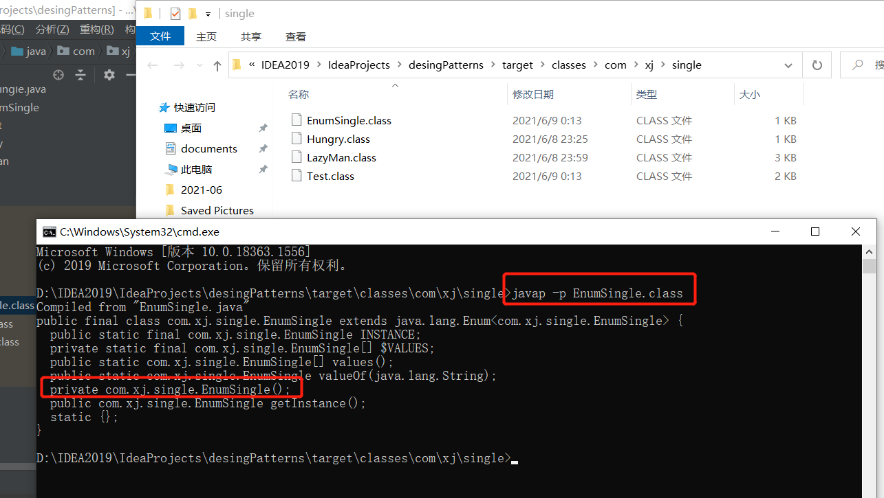 image-20210609001751856