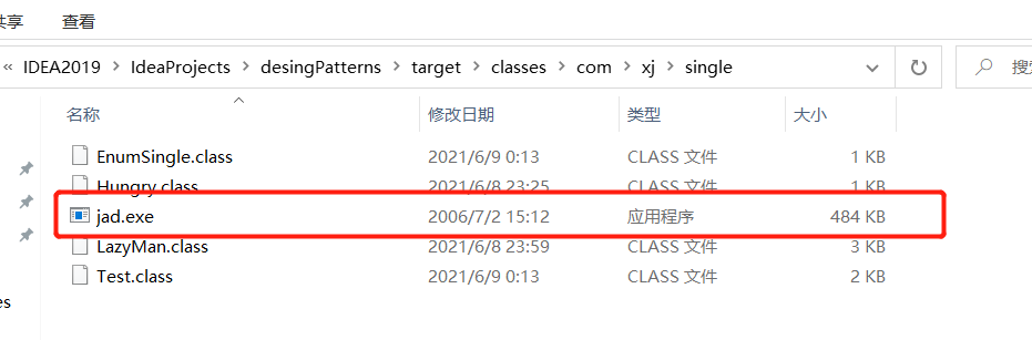 image-20210609002257370