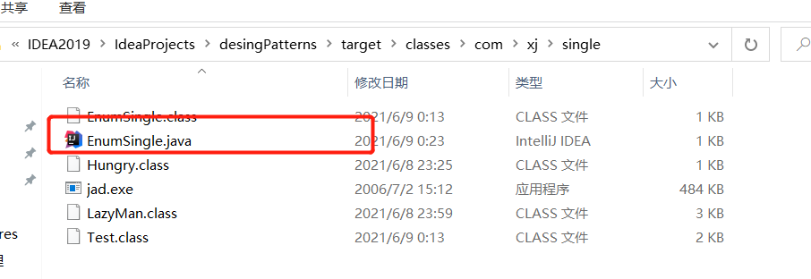 image-20210609002418719