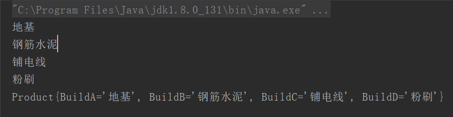 image-20210708121004969