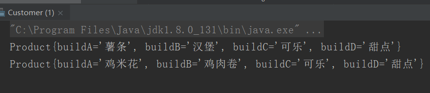image-20210708123511048