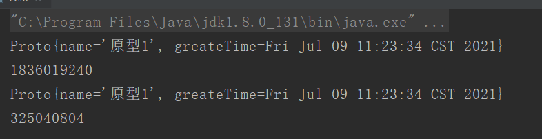 image-20210709112400743