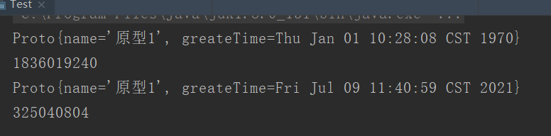 image-20210709114106541
