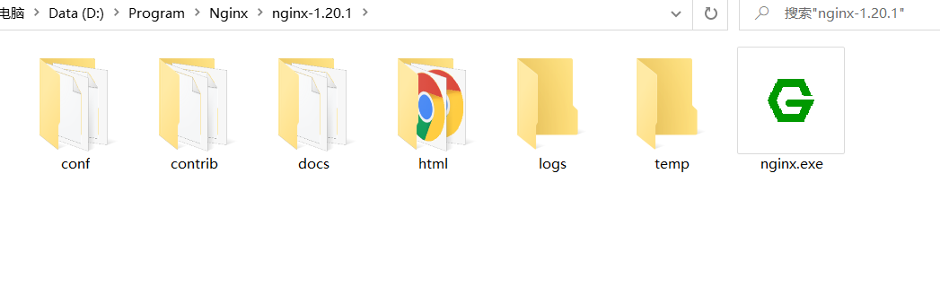 image-20210908232744683