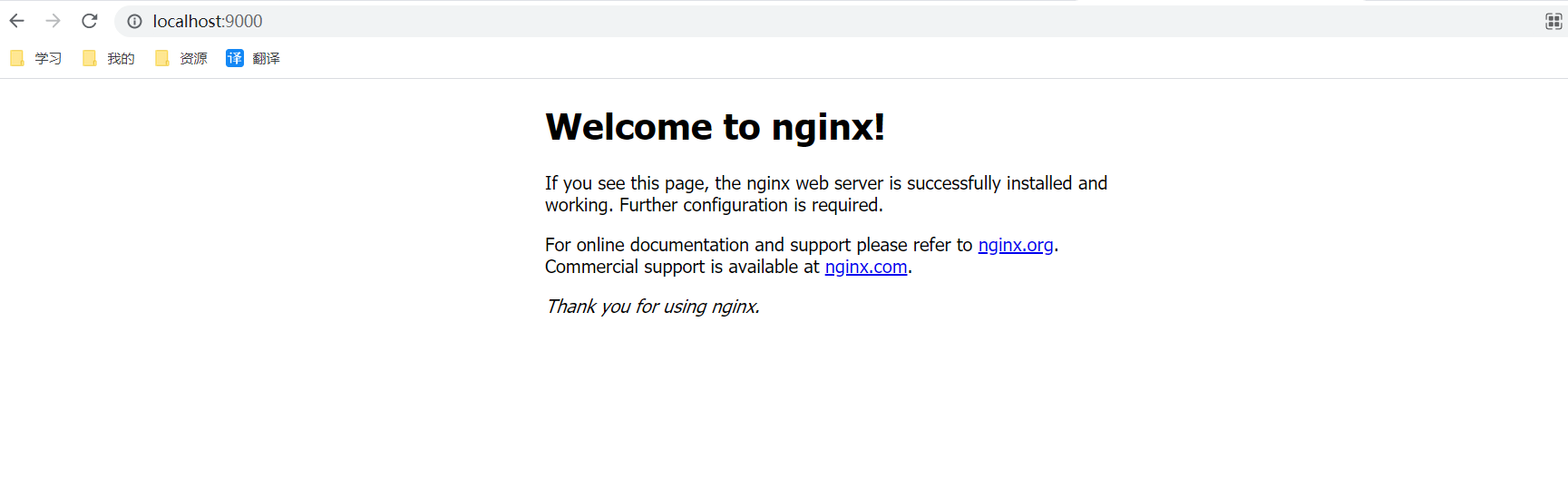 image-20210908234417988