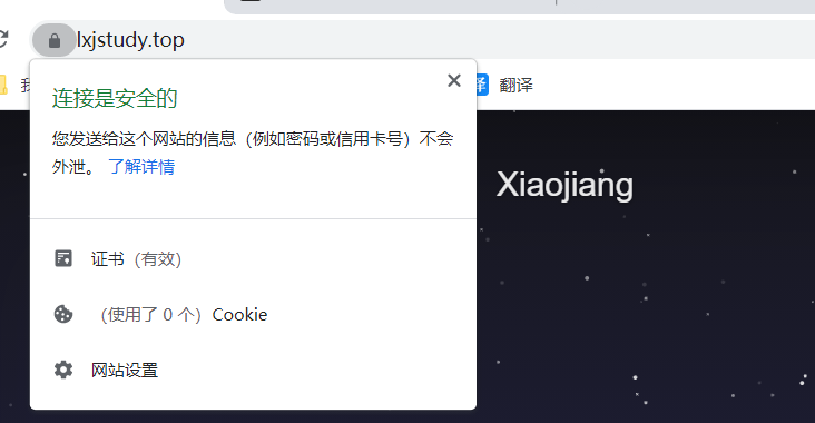 image-20211003212407944